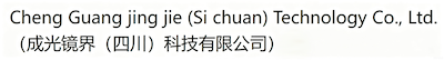 Cheng Guang jing jie (Si chuan) Technology Co., Ltd.